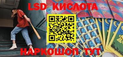кокаин колумбия Шелехов