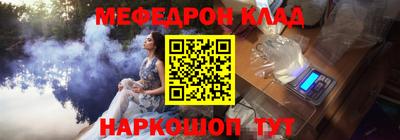 кокаин колумбия Шелехов