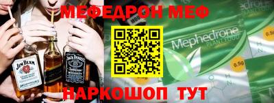 кокаин колумбия Шелехов