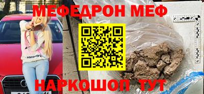 кокаин колумбия Шелехов