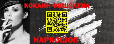 МДПВ Шахты