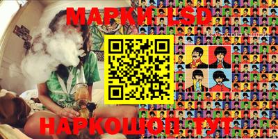 МДПВ Шахты