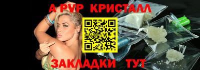 МДПВ Шахты
