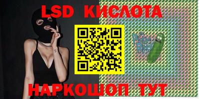 МДПВ Шахты