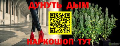 кокаин колумбия Шелехов