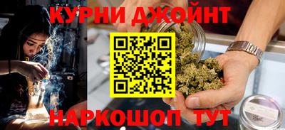 МДПВ Шахты