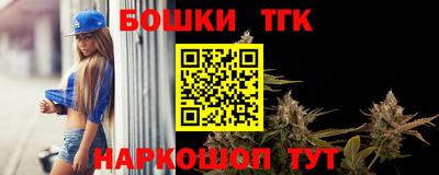 кокаин колумбия Шелехов
