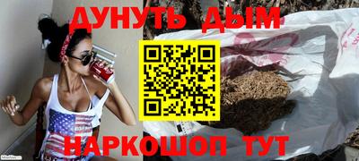 кокаин колумбия Шелехов