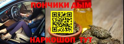 кокаин колумбия Шелехов
