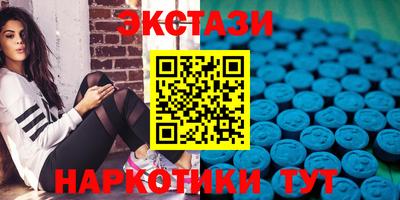 МДПВ Шахты