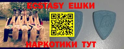 МДПВ Шахты