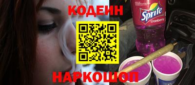 МДПВ Шахты