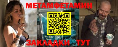 МДПВ Шахты