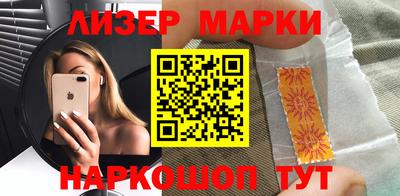 МДПВ Шахты