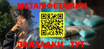 МДПВ Шахты