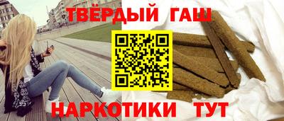 МДПВ Шахты