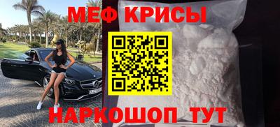 МДПВ Шахты
