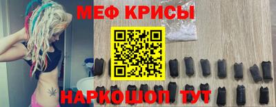 кокаин колумбия Шелехов