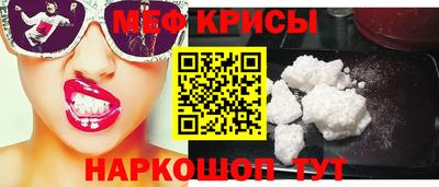 МДПВ Шахты