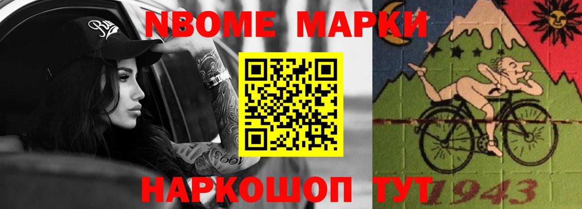 LSD-25 экстази ecstasy  Лсд 25 экстази ecstasy  Вход с VPN  Дубна 